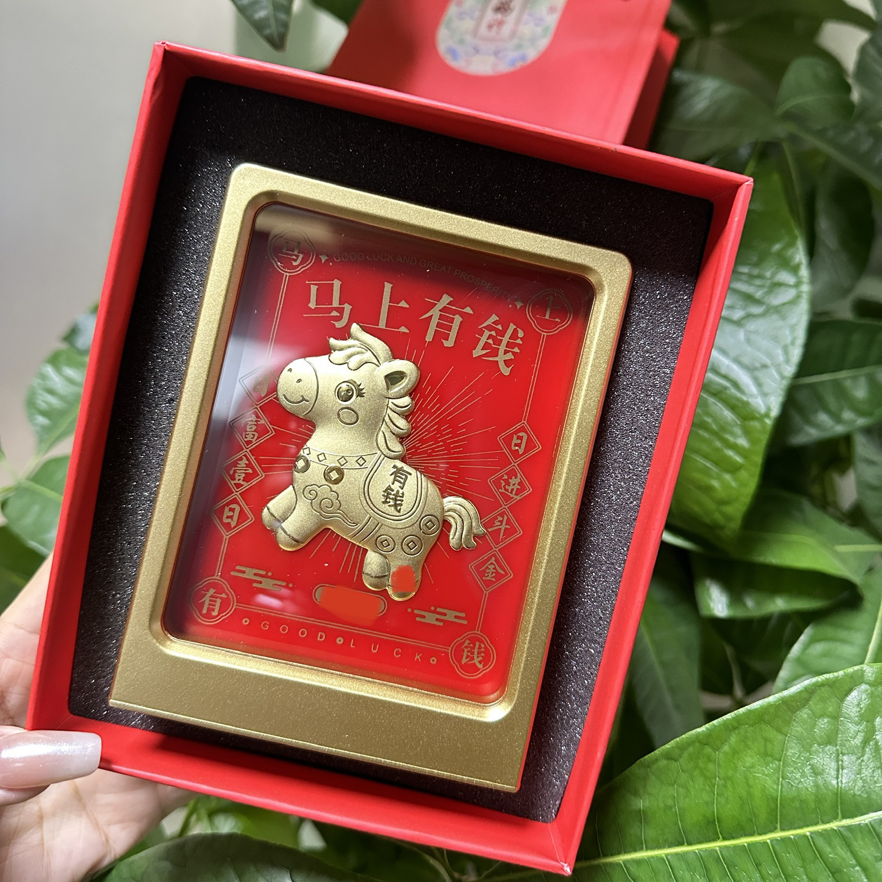 含金工艺品【马上有米】桌面办公室礼物寓意美好送领导送同