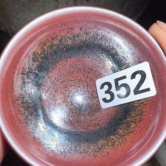 茶盏茶香味十足又352个多