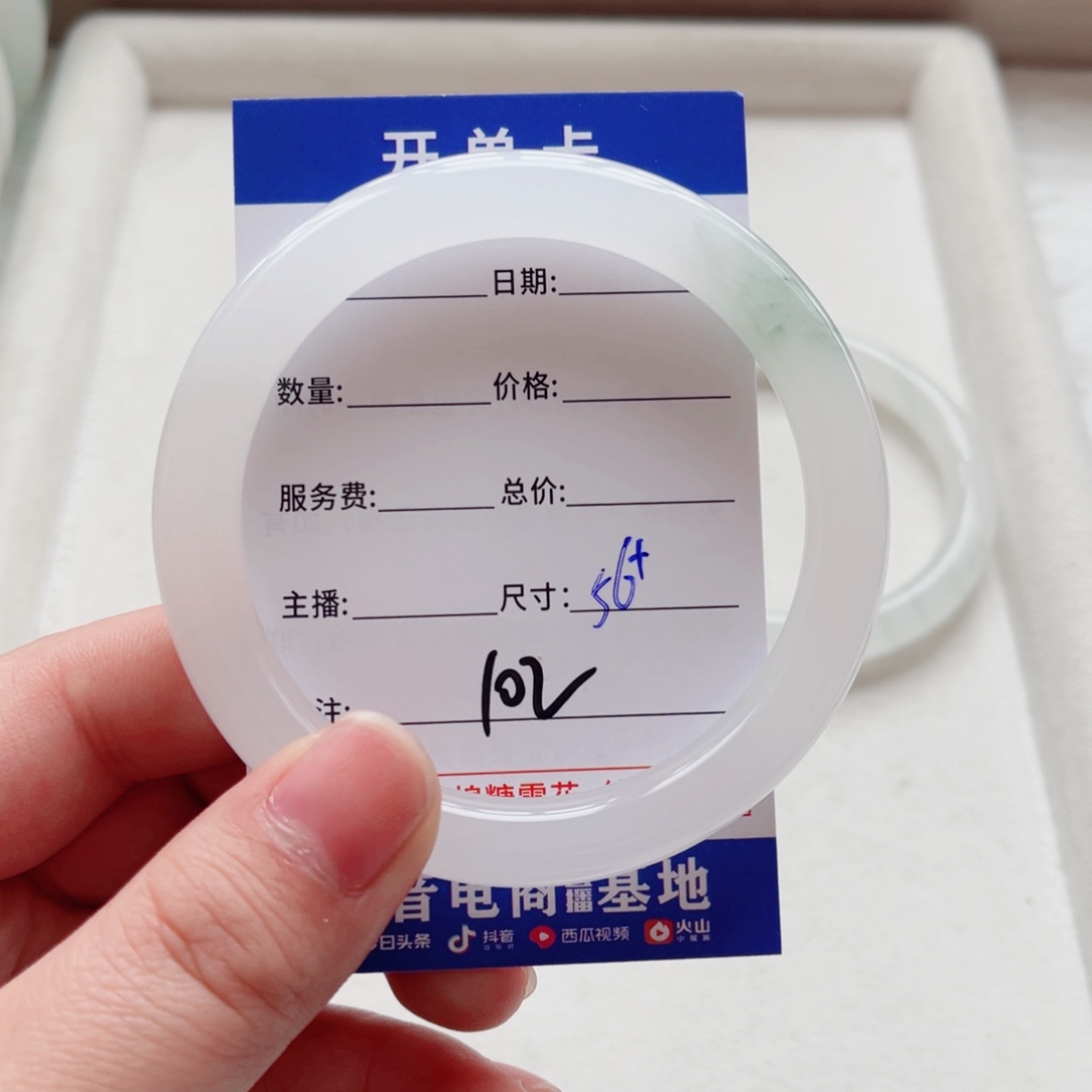 石英质玉手镯未镶嵌?****?