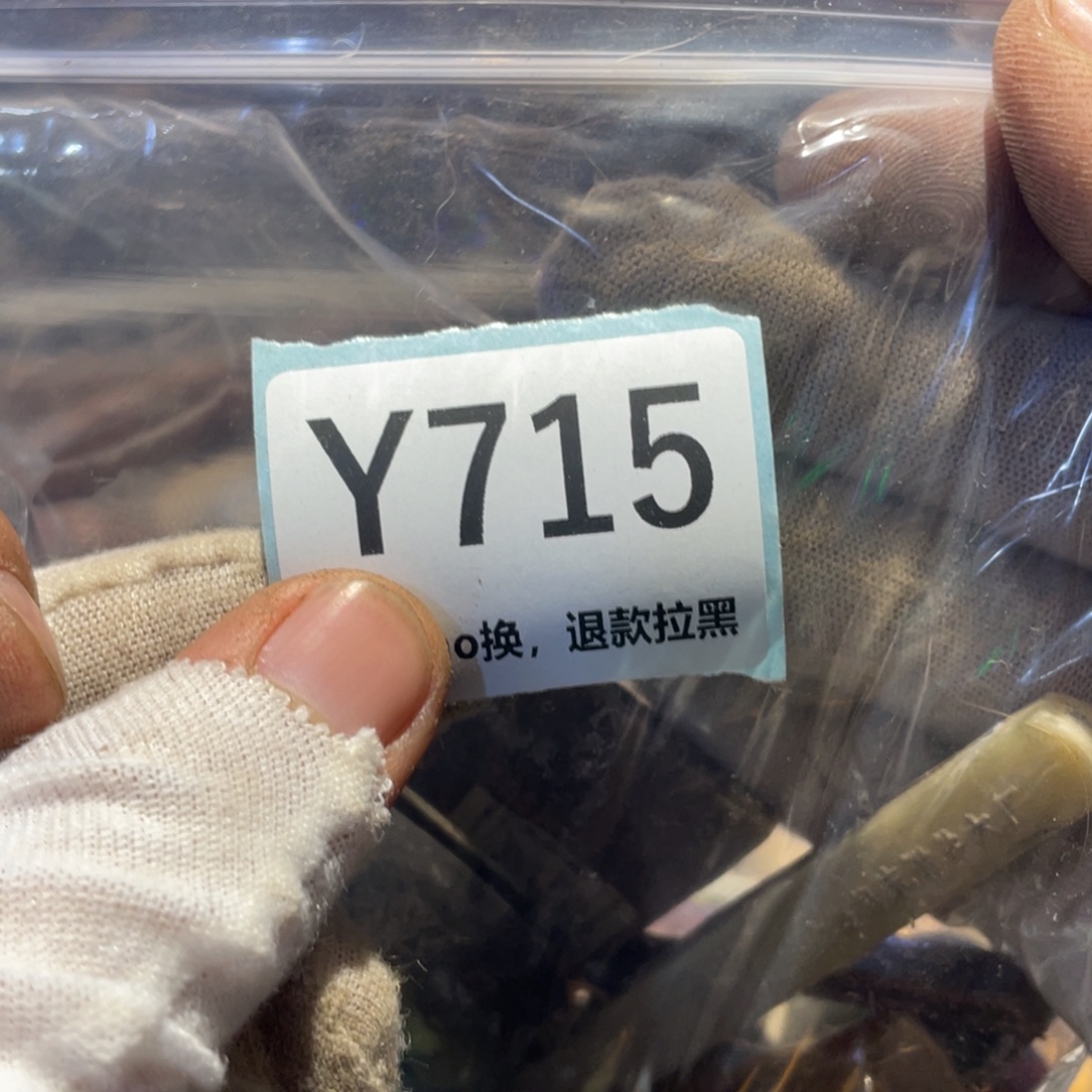 中***哥瓷片表弟链接火爆热卖热卖