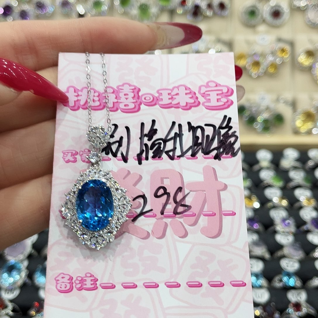 颈饰银S925镶嵌托帕石别***镜吊坠