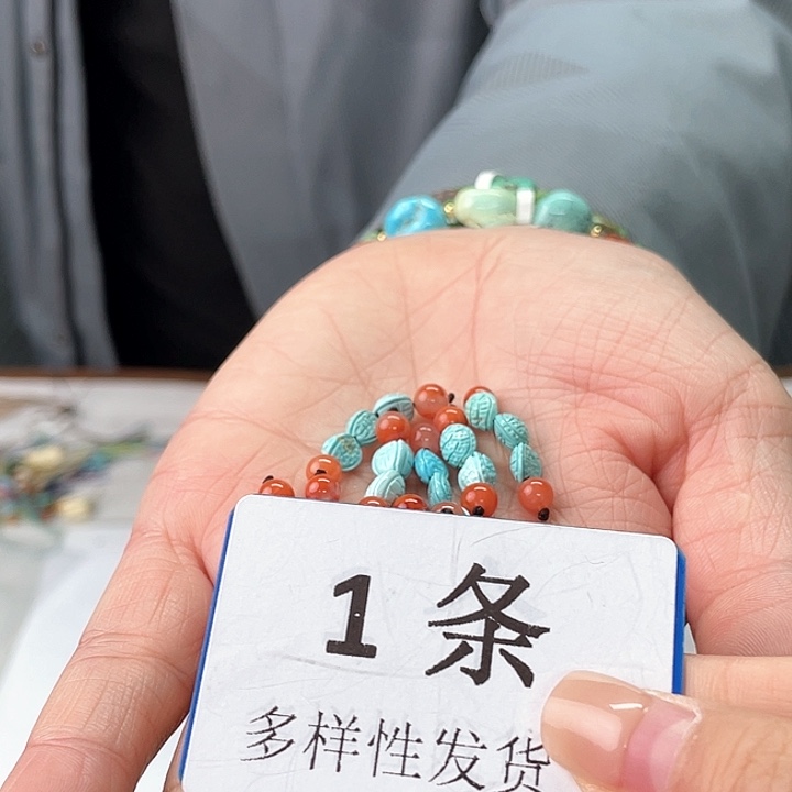 未镶嵌南红玛瑙珠宝奇石