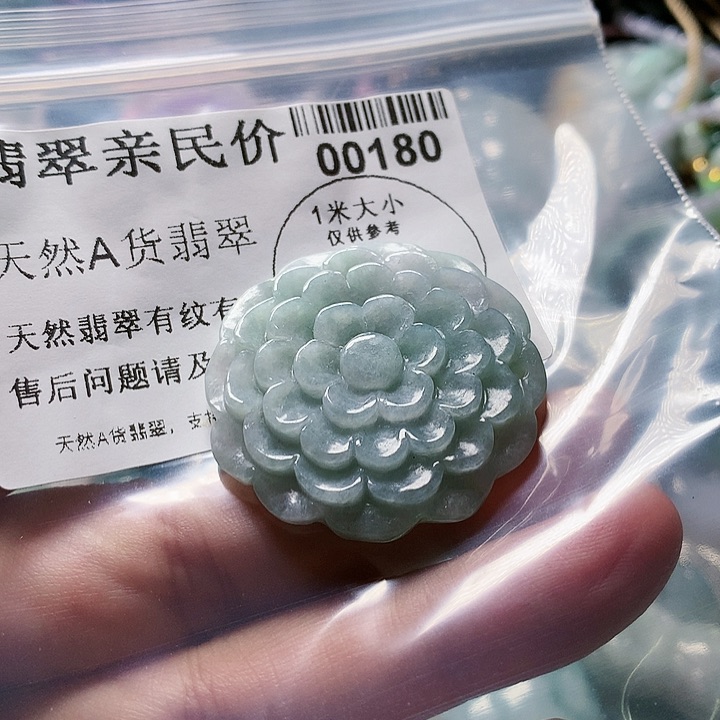 翡翠未镶嵌颈饰00000000180