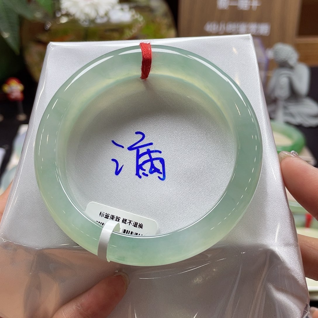 翡翠未镶嵌手镯雅**王链接1