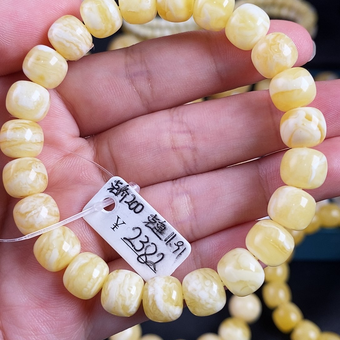 蜜蜡珠宝奇石未镶嵌