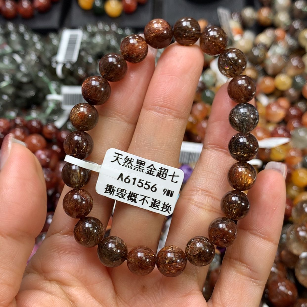 【闪购商品】水晶手链未镶嵌，