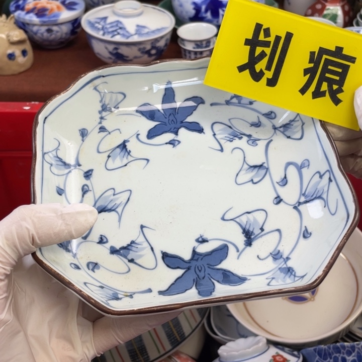 陶他家瓷器真美…开播了