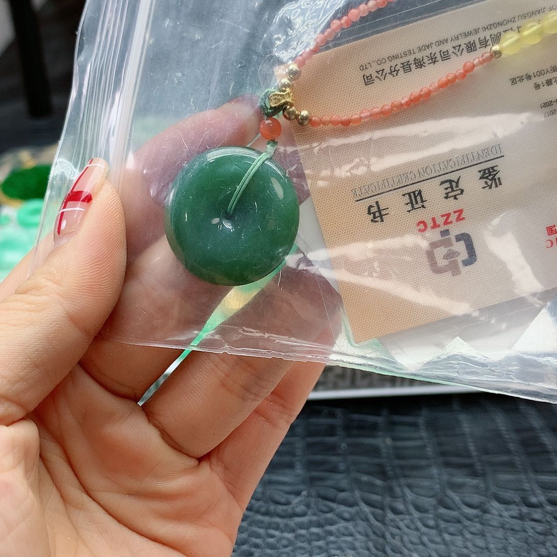 【闪购商品】翡翠吊坠(赠链)未镶嵌