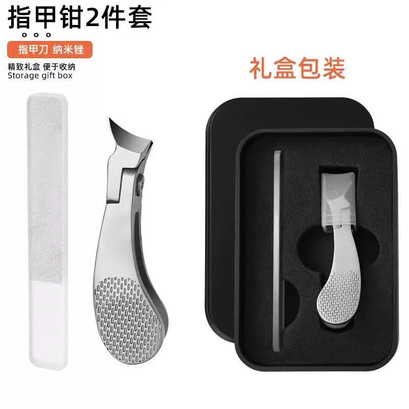177防锈指甲钳指甲刀