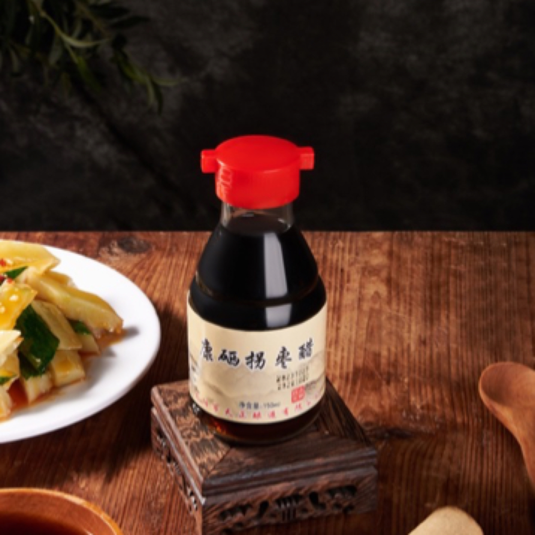 双固态发酵拐枣醋(有机拐枣），有机认证，三年陈醋晒醋