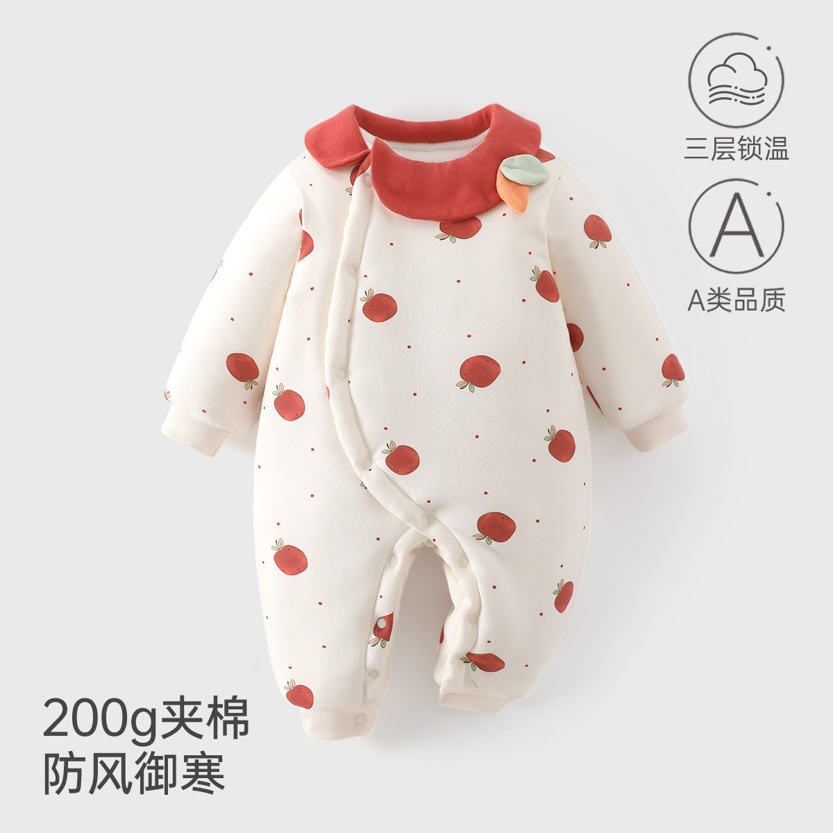 新生儿婴儿冬季夹棉连体衣女宝宝200克秋冬季外出服家居服拜年服