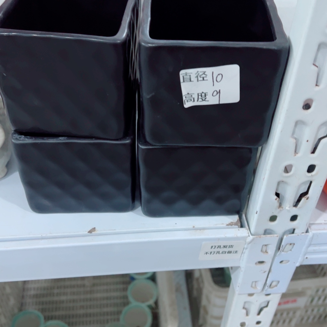 有孔，陶瓷花盆满10米包邮发货