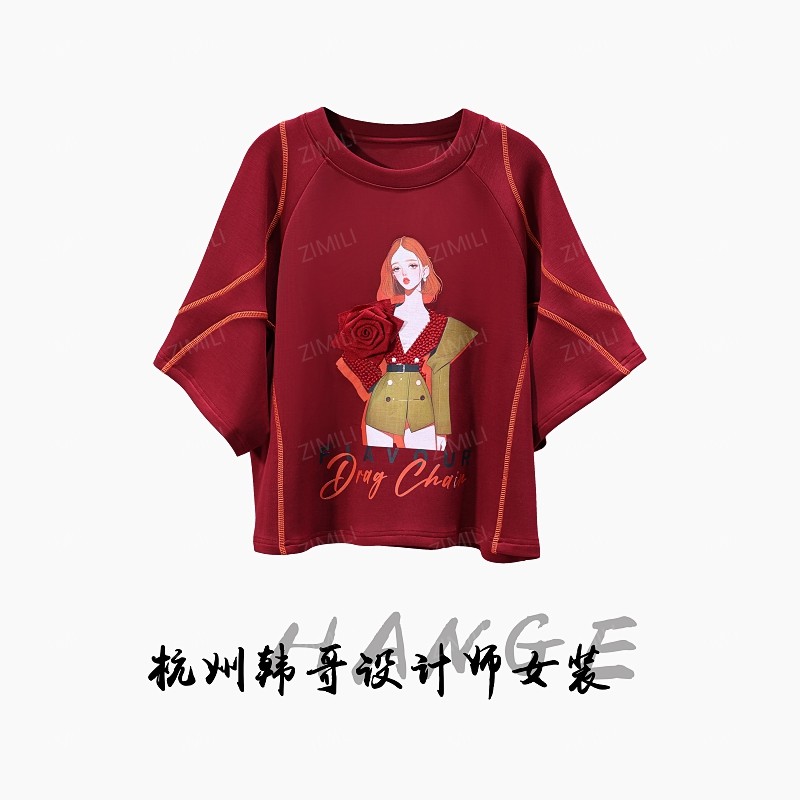 【韩哥女装】欧版安可拉红天丝凉感卡通印花时尚休闲短款T恤7977-B2