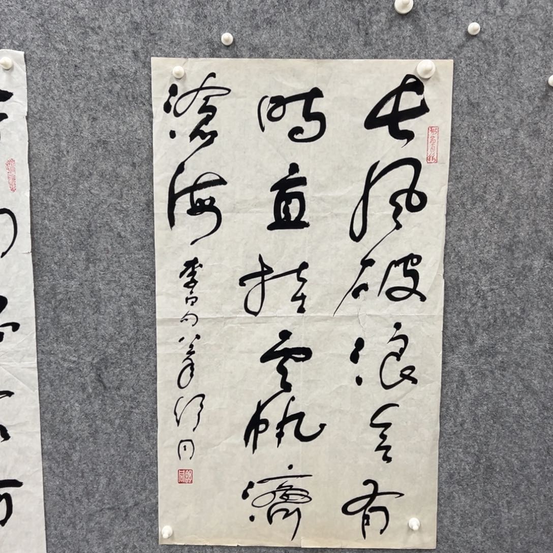 书法书法精品一副