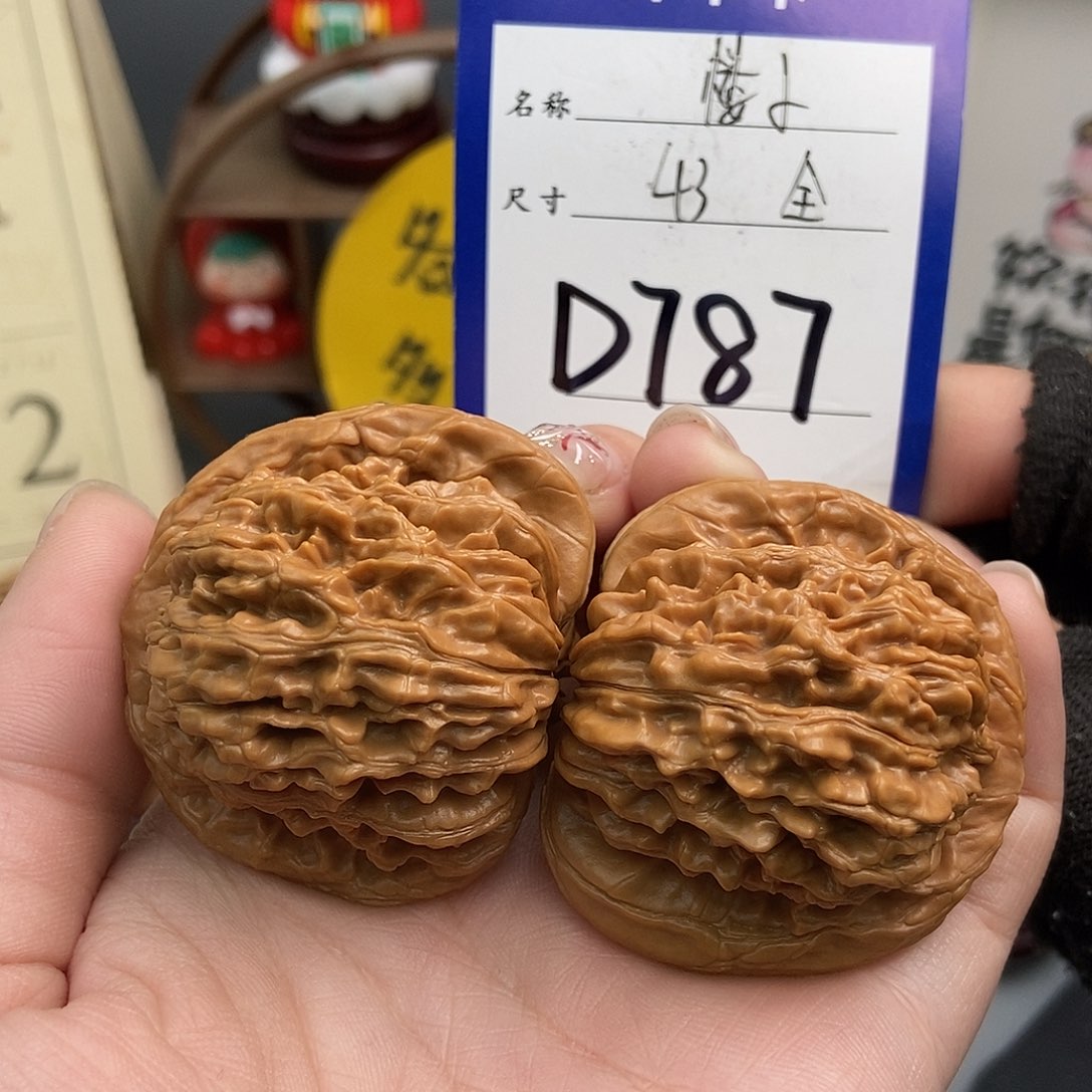 文玩核桃吊坠43四座楼 全品