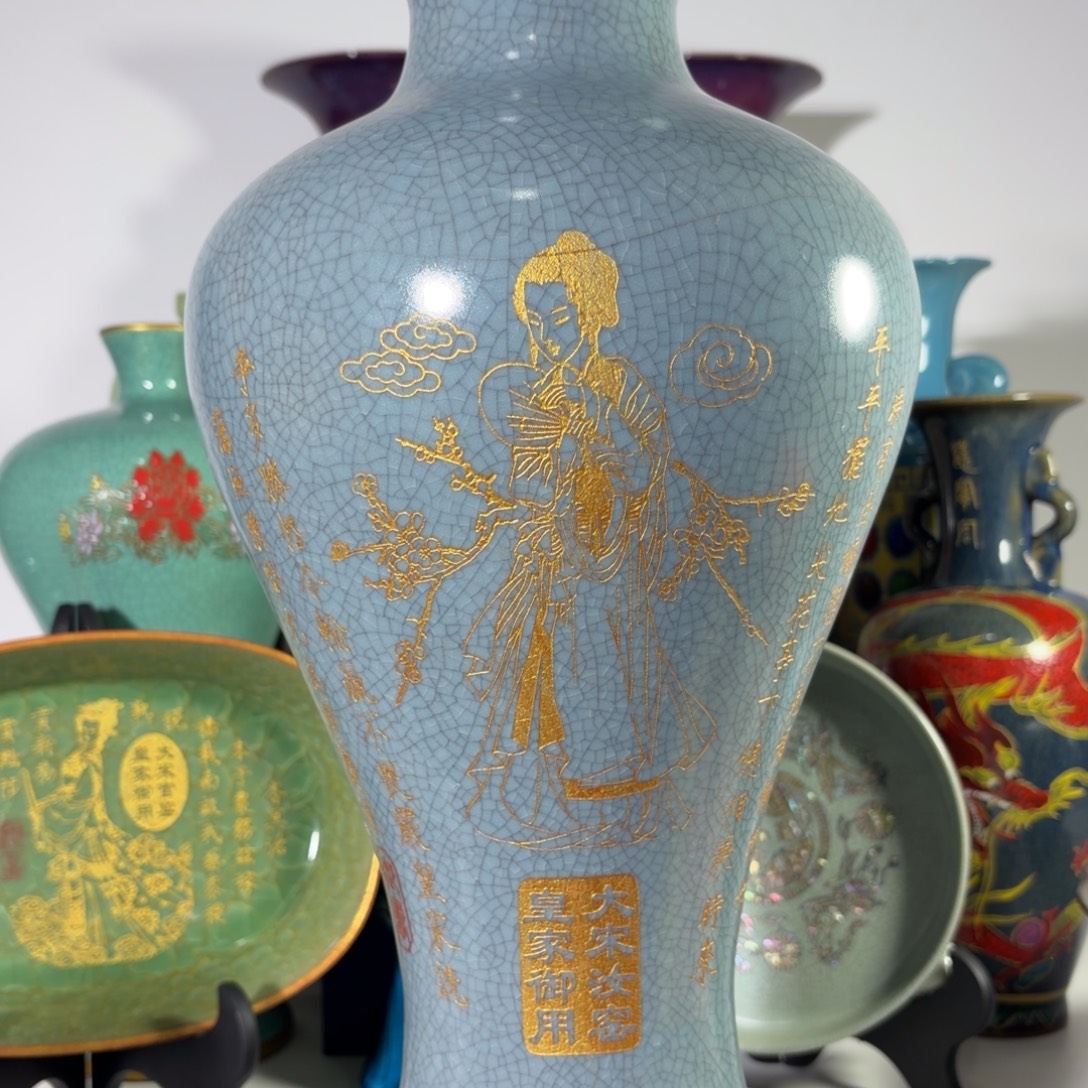 瓶汝窑瓷瓷瓷瓷瓷瓷瓷瓷