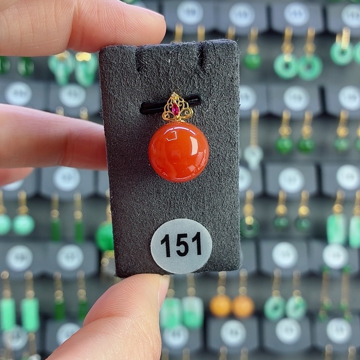 南红玛瑙18K金镶嵌吊坠(赠链)