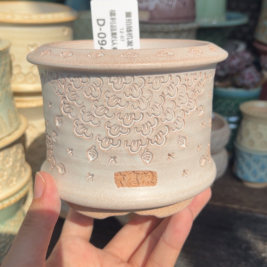 七里烧-默认微瑕12-07-094-8