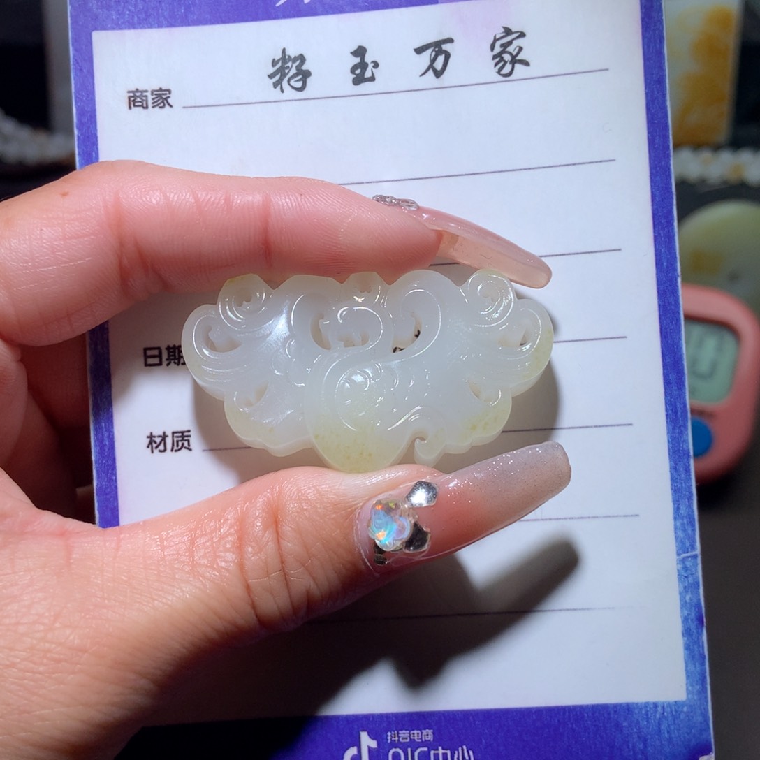 和田玉挂件未镶嵌草**兵