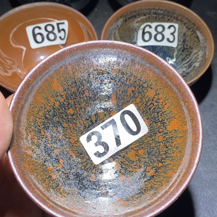 茶盏建盏龙窑柴烧