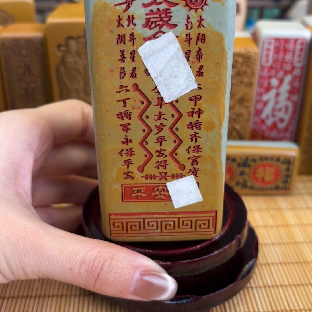 石材5566999999999999999