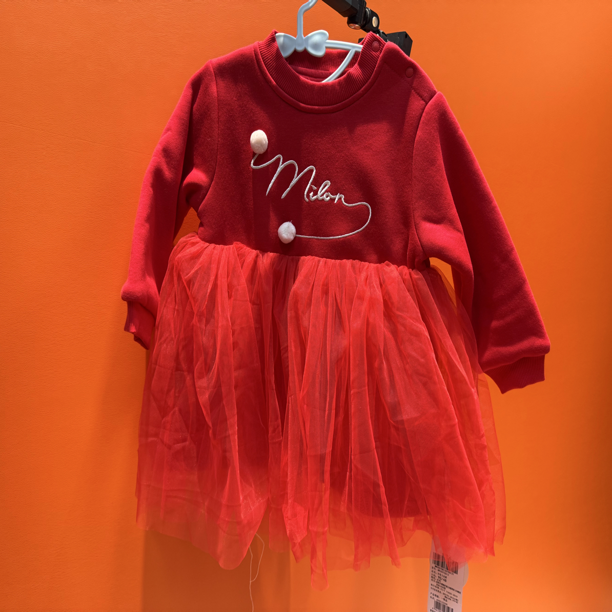 米乐熊家字母红色卫衣裙MW3007QD12