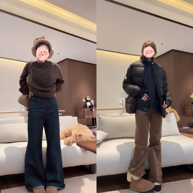 微喇修身显瘦直筒系扣休闲裤通勤气质百搭长裤