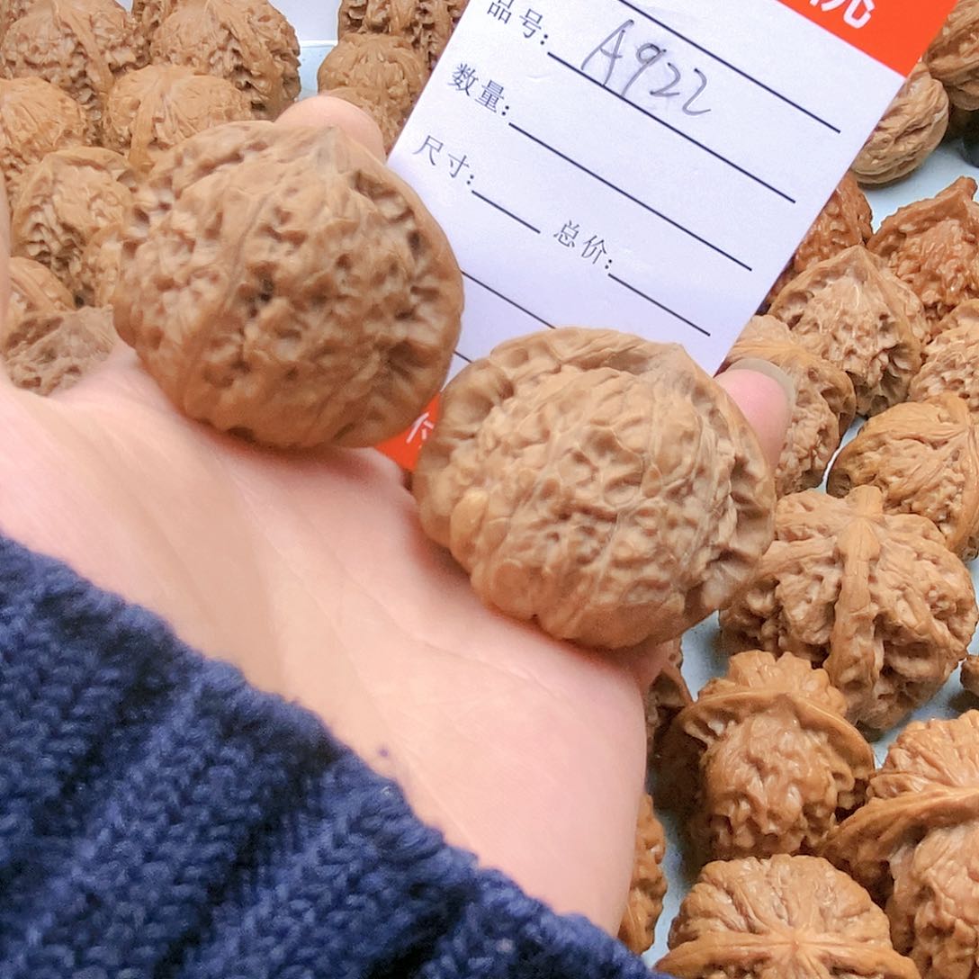 文玩核桃吊坠922号南瓜墩45尺