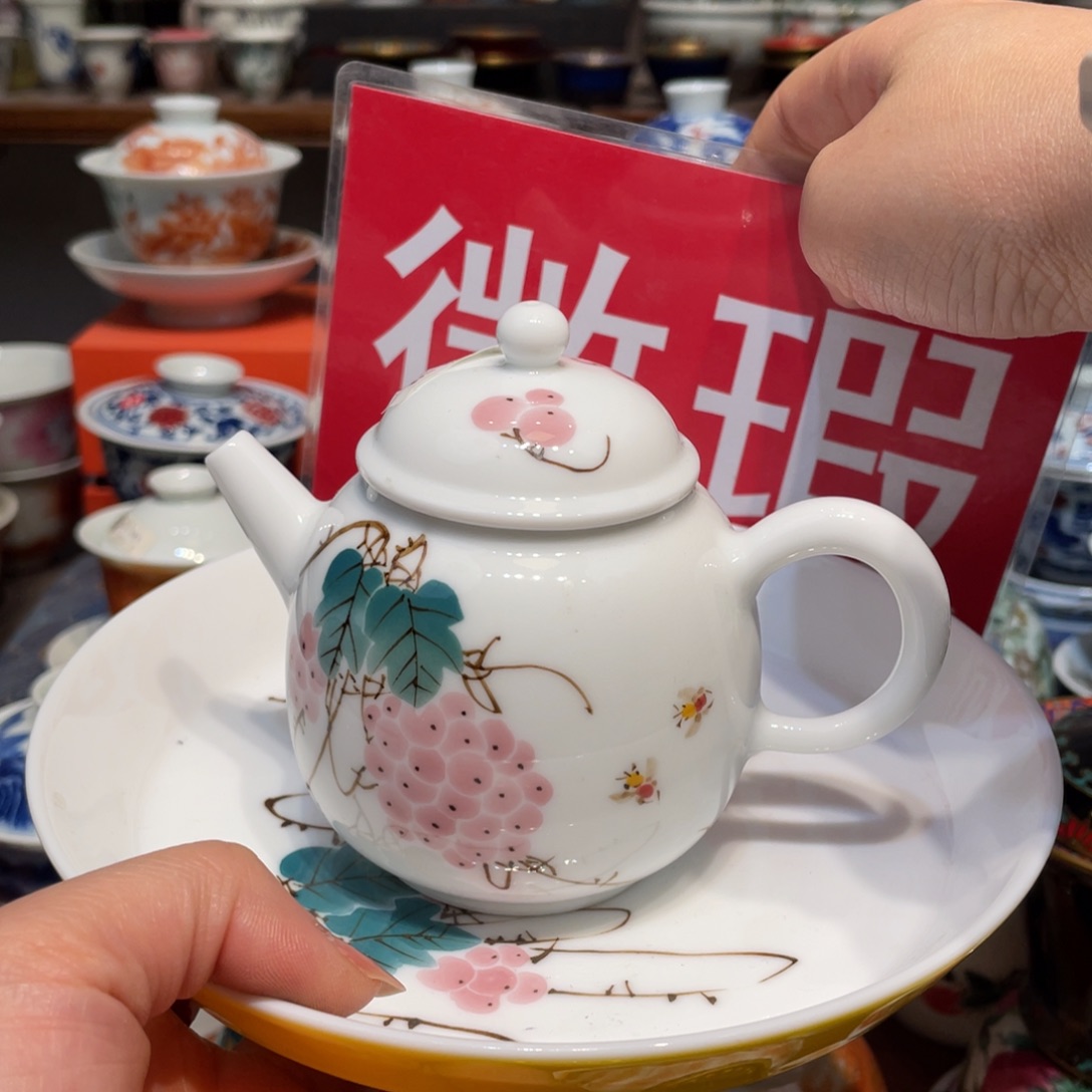 景德镇景德镇瓷器景德镇