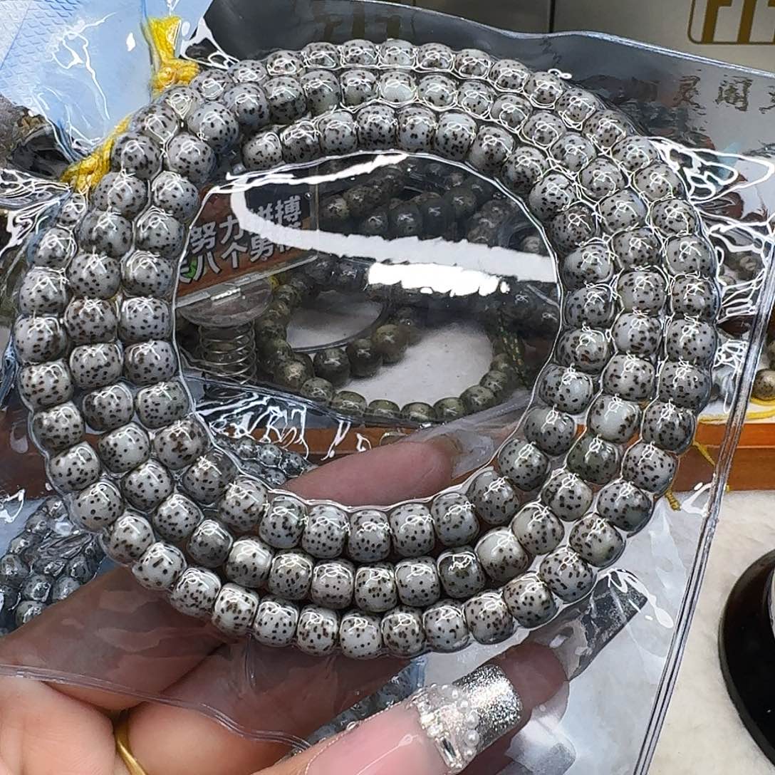 星月菩提手串8入门星月菩提76桶108