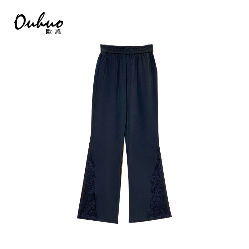 【苏苏定制】休闲裤 OHPAG02184