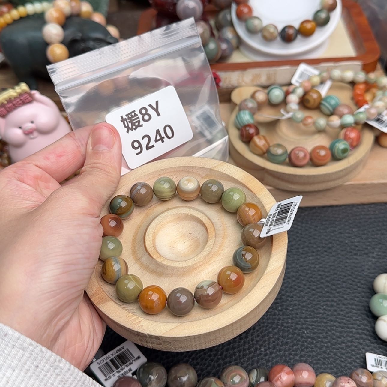 【闪购商品】石英质玉未镶嵌手链默
