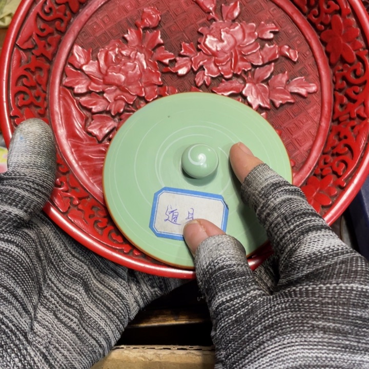 紫砂陶瓷艺术陶瓷艺术