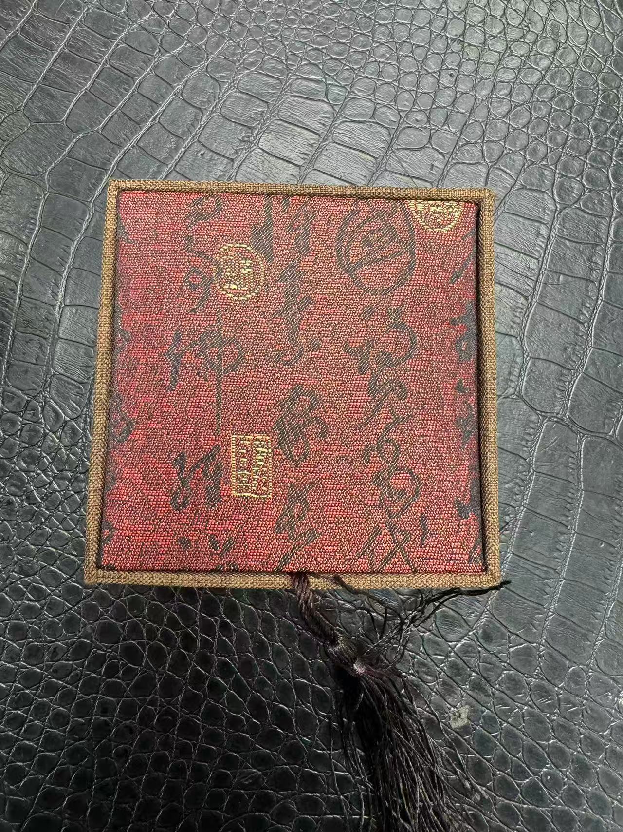 22龙龙大礼文玩礼盒