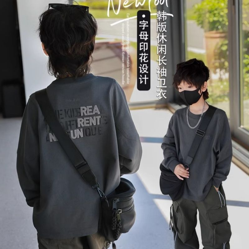 男童春装儿童长袖t恤内搭运动上衣男孩打底衫长款个性潮牌男童装