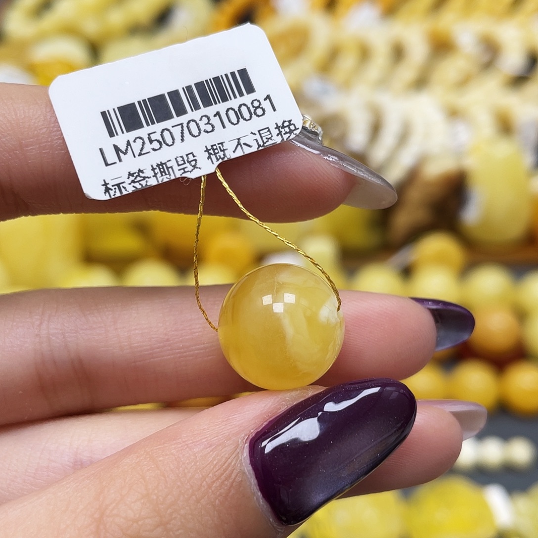 琥珀未镶嵌裸石14.2mm蜜蜡圆珠