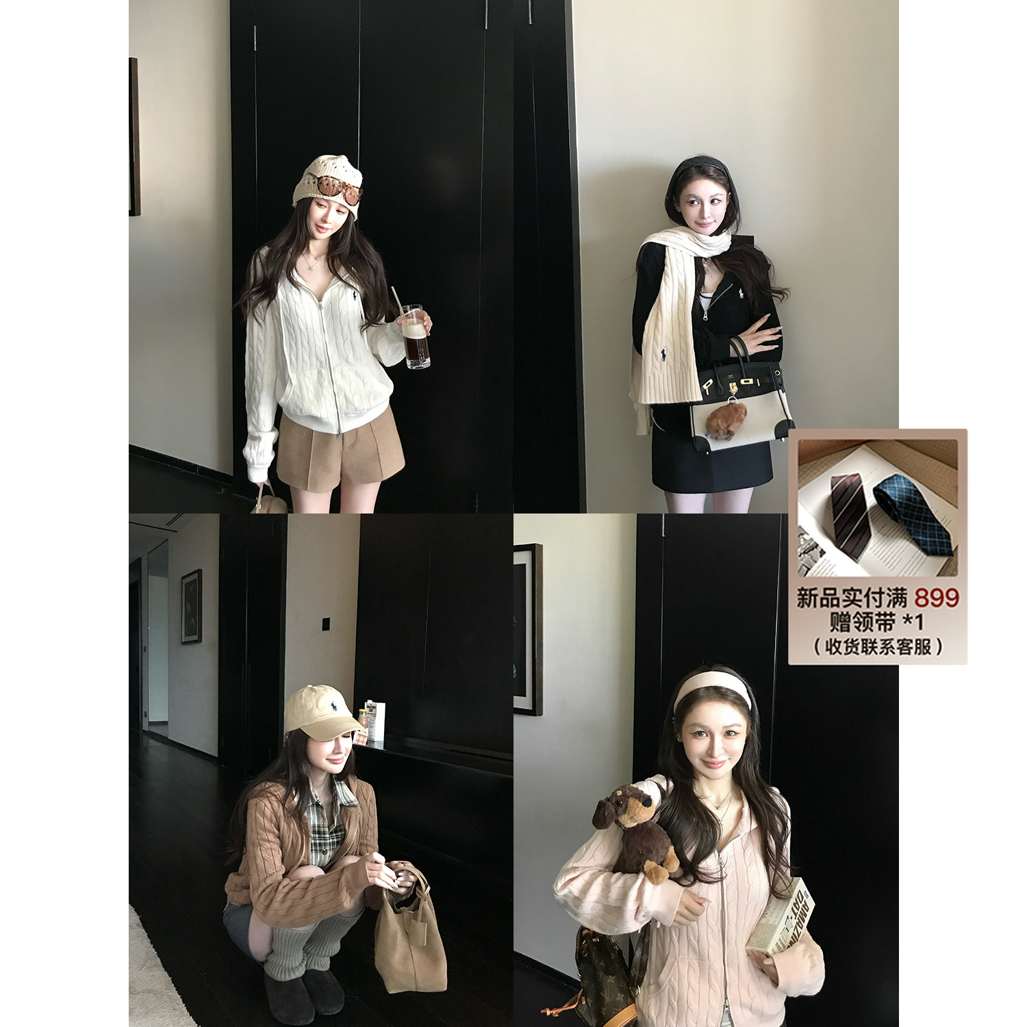 SKK"淡颜挚爱"拉夫老钱松弛感焊在身上！100精梳棉连帽毛衣开衫