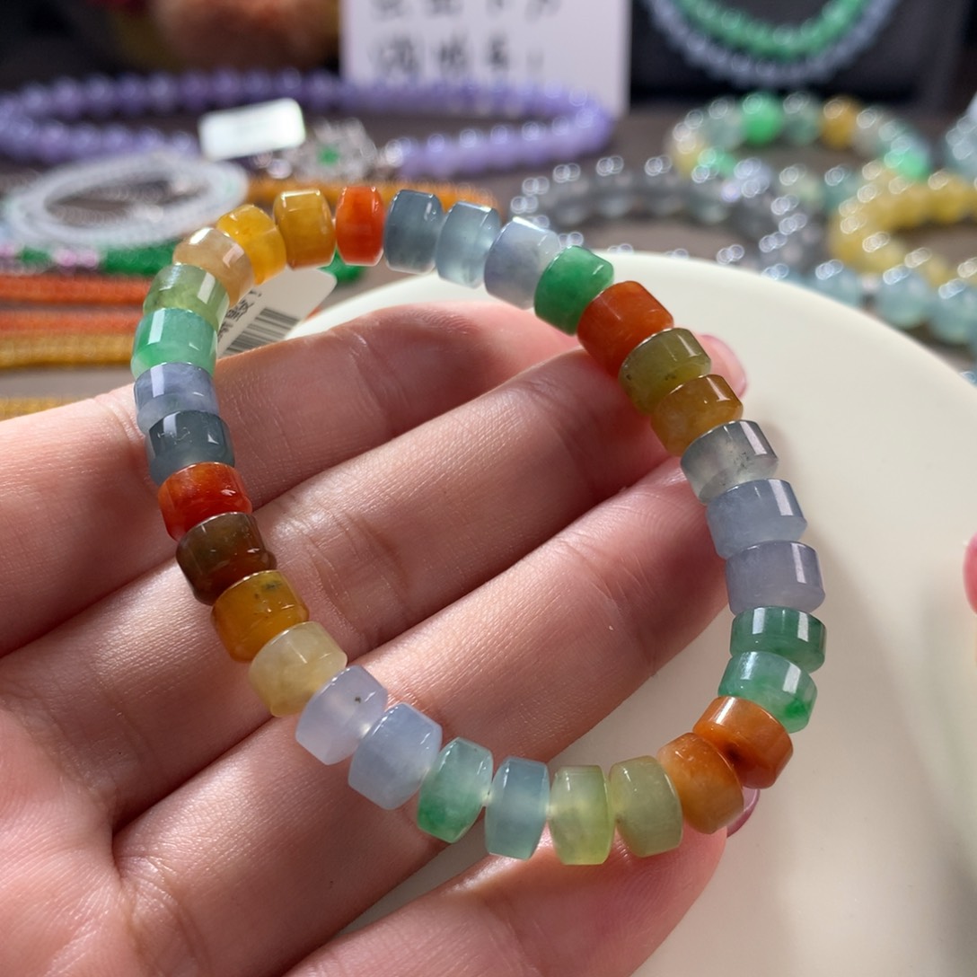翡翠手链未镶嵌翡翠彩虹算盘珠卡8+