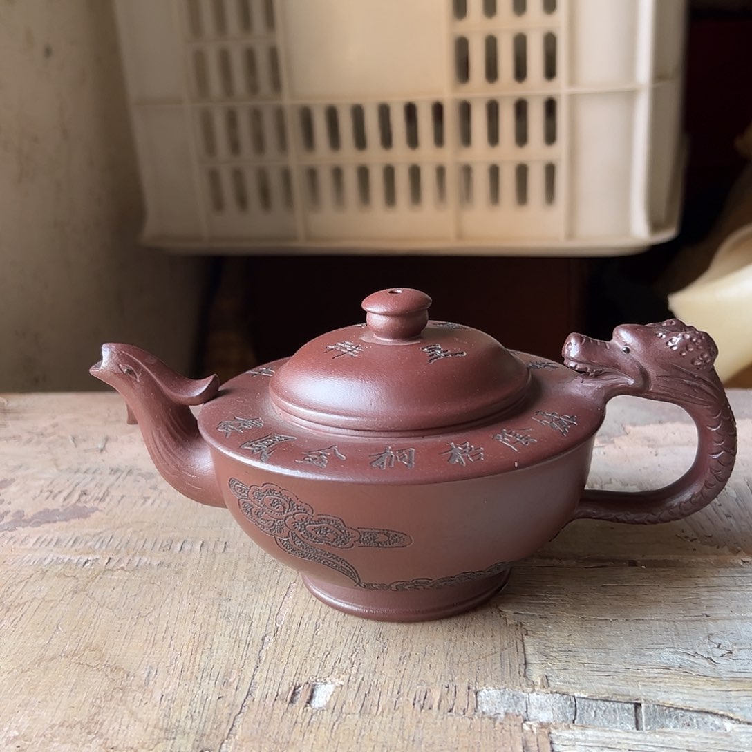 紫砂紫砂紫砂紫砂