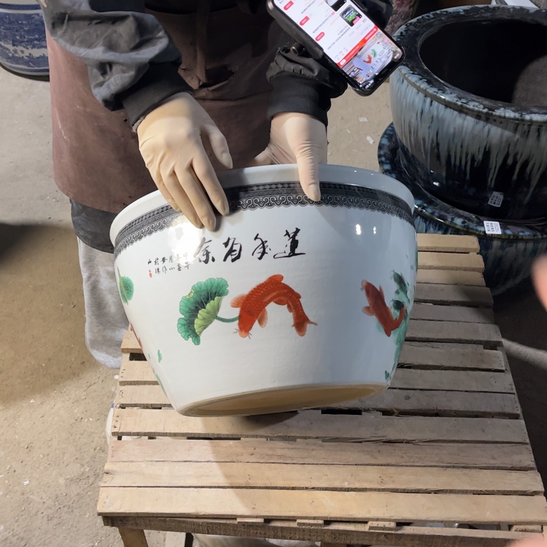 瓷片546.300.88808888