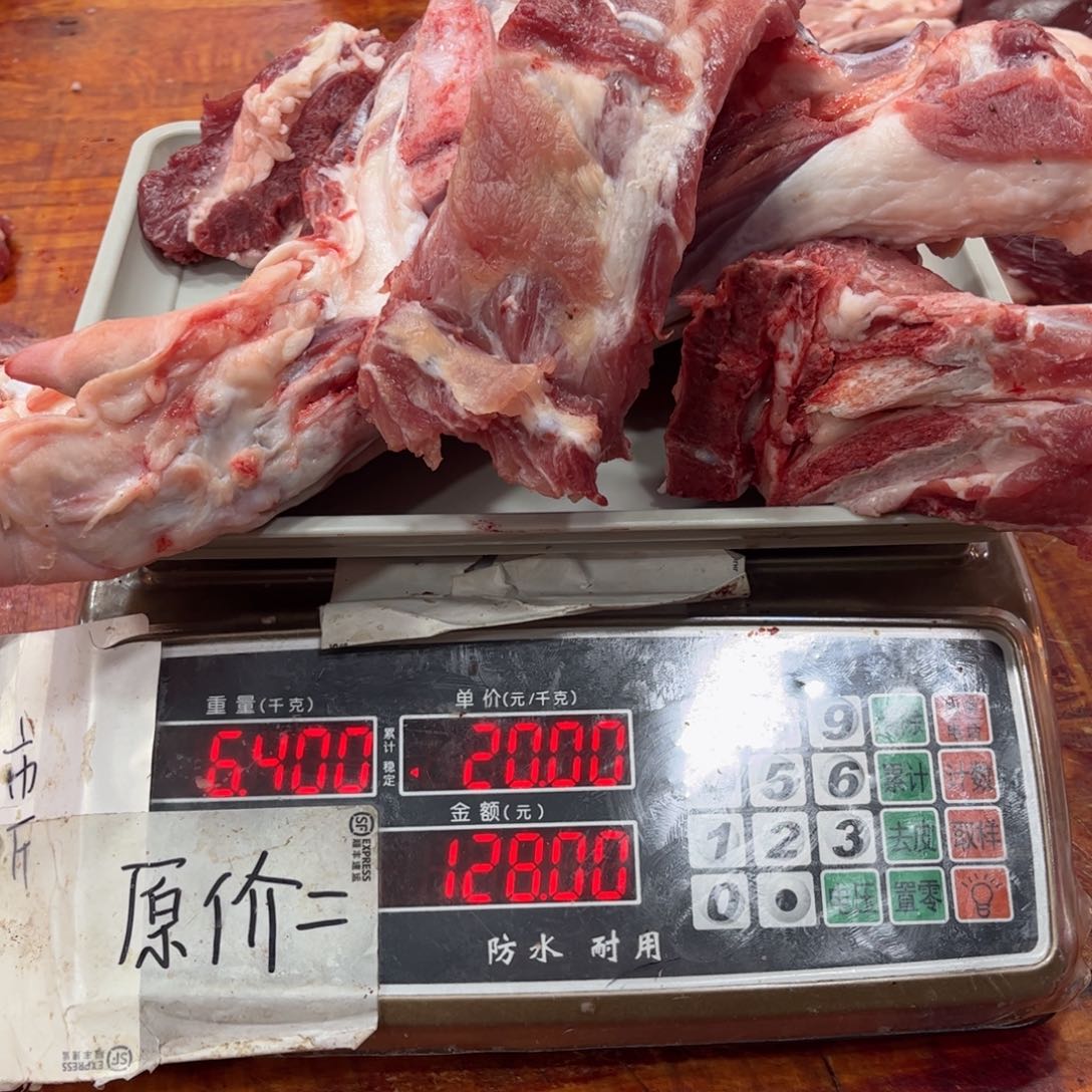 中国大陆60天包装