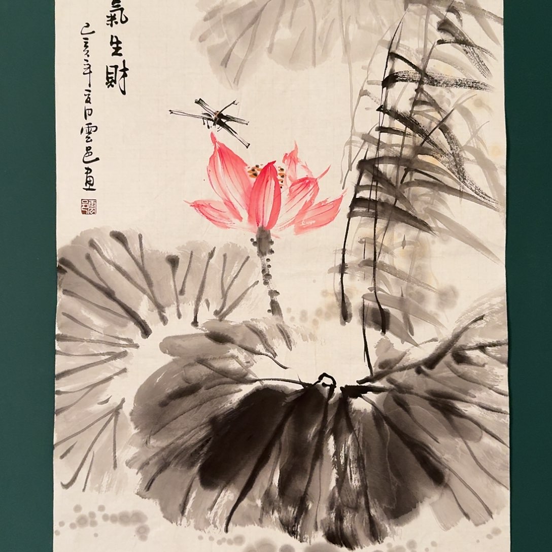 国画云邑老师的作品