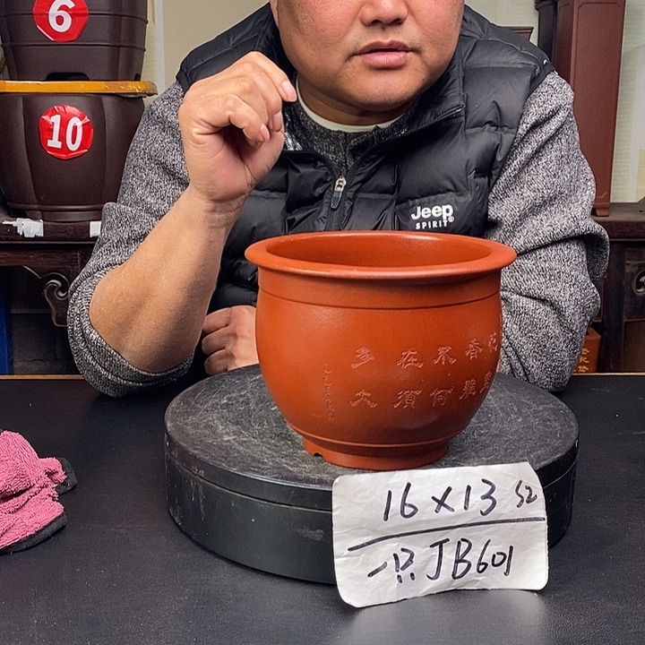 紫砂花盆货号一只JB601