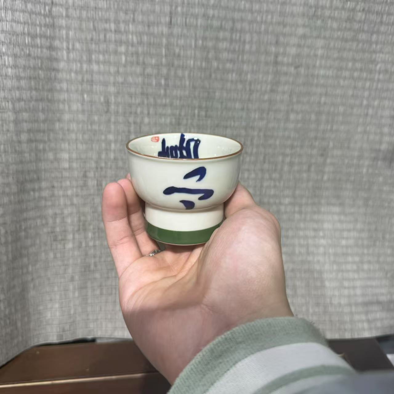 【中国邮政专属链接】欢喜高足主人杯5796