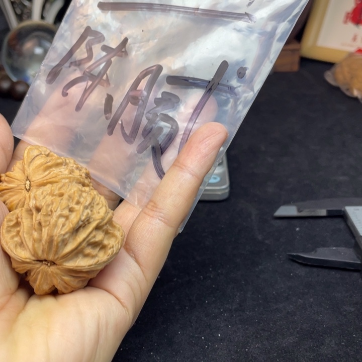 文玩核桃把件陈**?磨盘