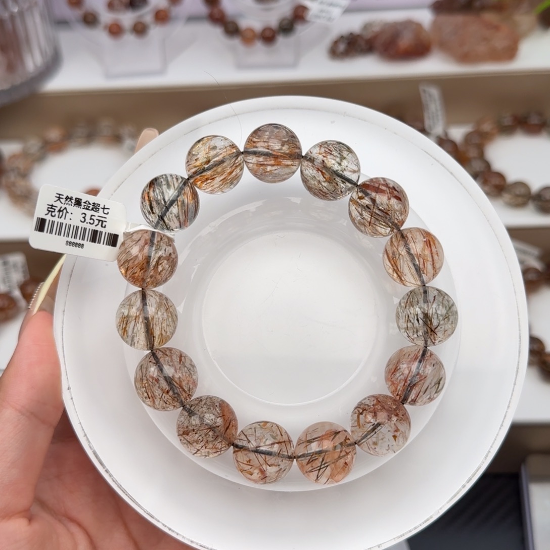 文****水晶手链未镶嵌黑金超七多样性发其一