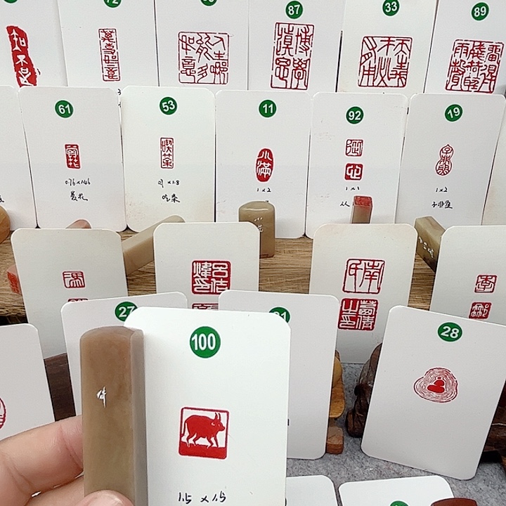 老挝石印石生肖牛  成品闲章