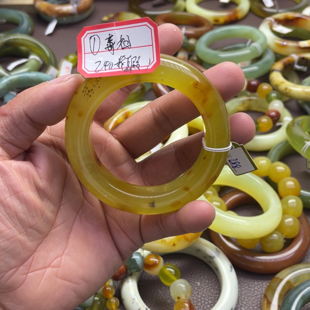 临***）蛇纹石玉未镶嵌手镯