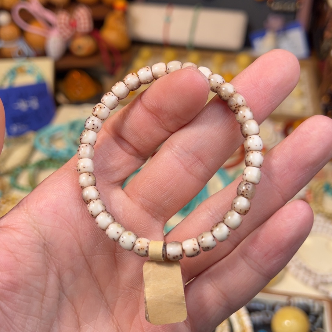 星月菩提手串石玉料粉冰超透星月