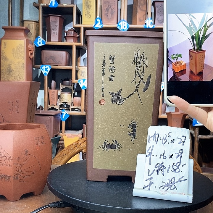 紫砂阳光老师四方签筒特价158